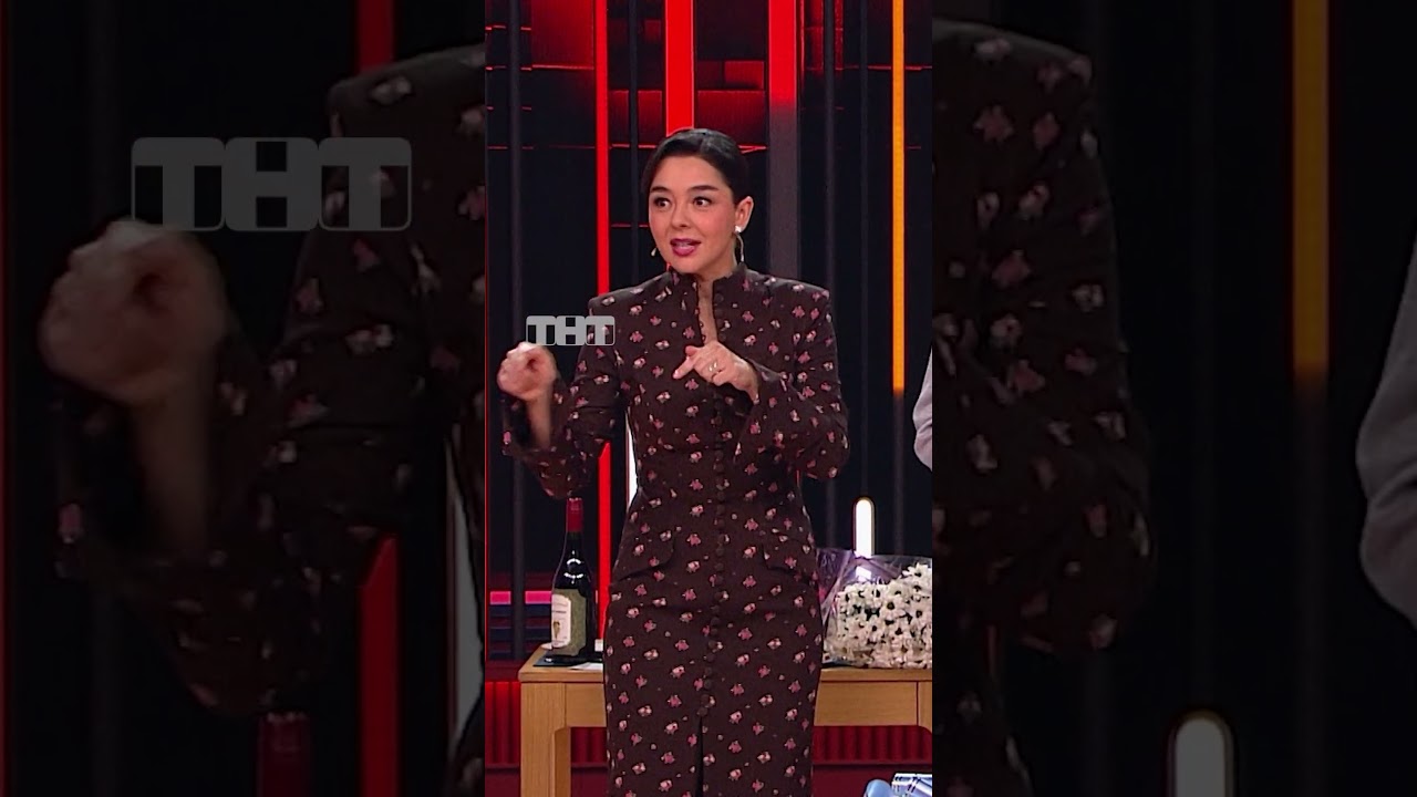 Подарки от незнакомца 😱 #тнт #юмор #смех #comedy #камеди #ревность #пара #сталкер #Харламов #Кравец