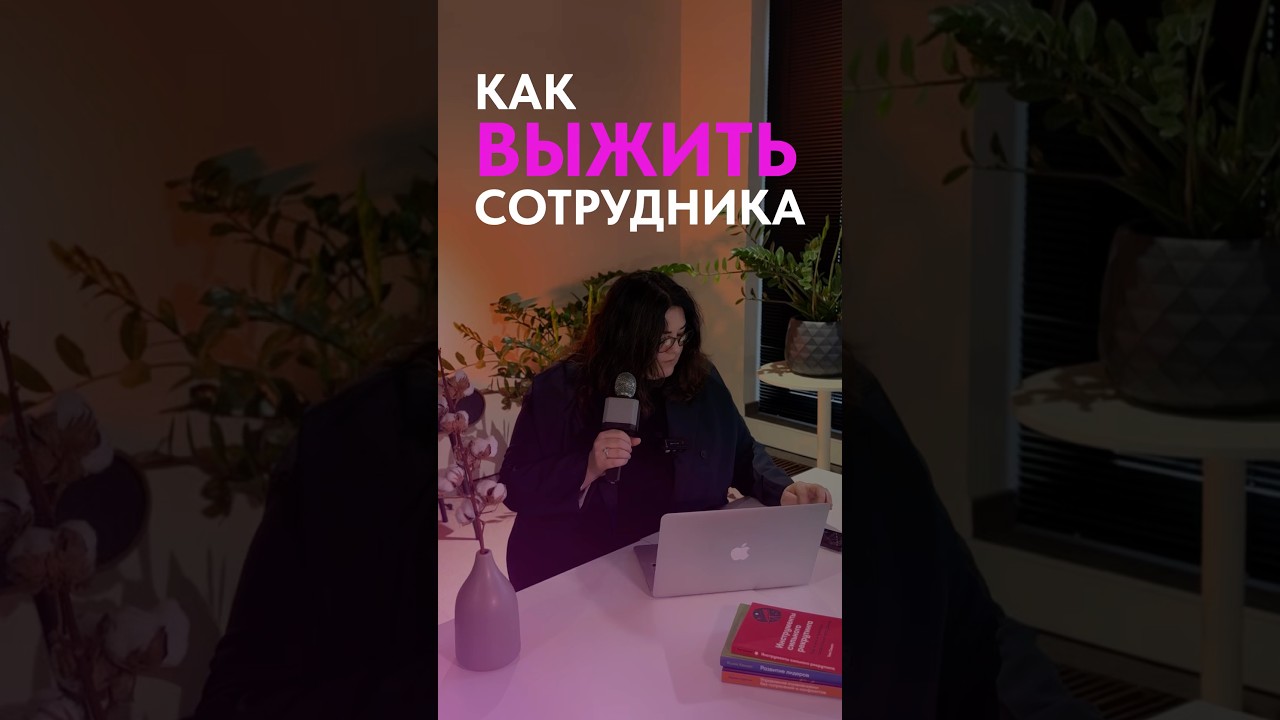 Обсудим? 