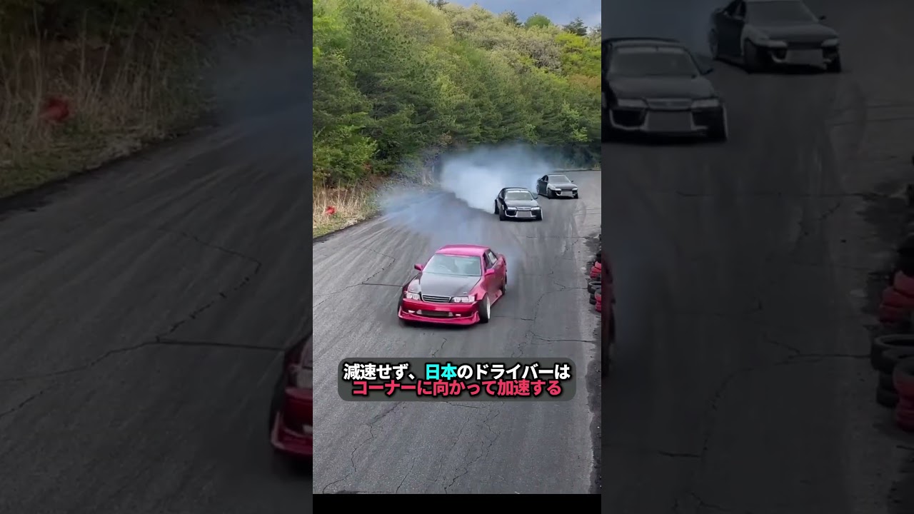 日本と🇺🇸アメリカのドリフト 🚗💨