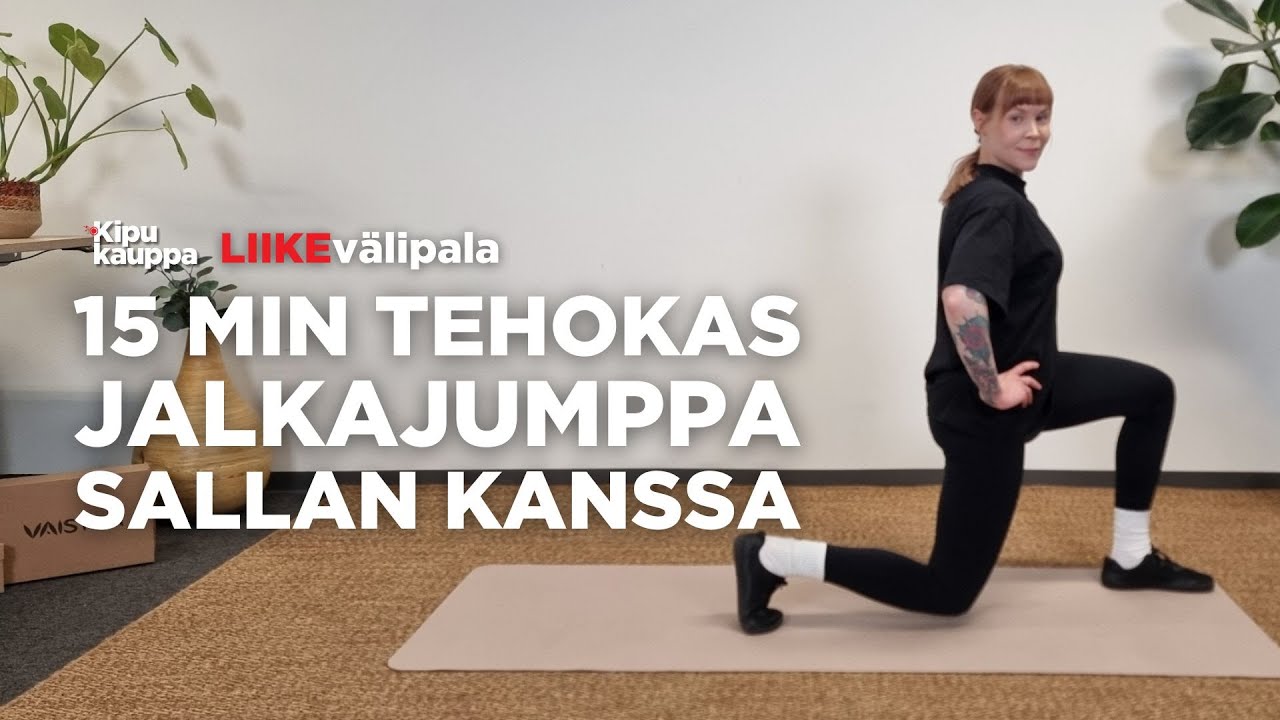 Treenaa Sallan kanssa! 15 minuutin tehokas jalkajumppa.
