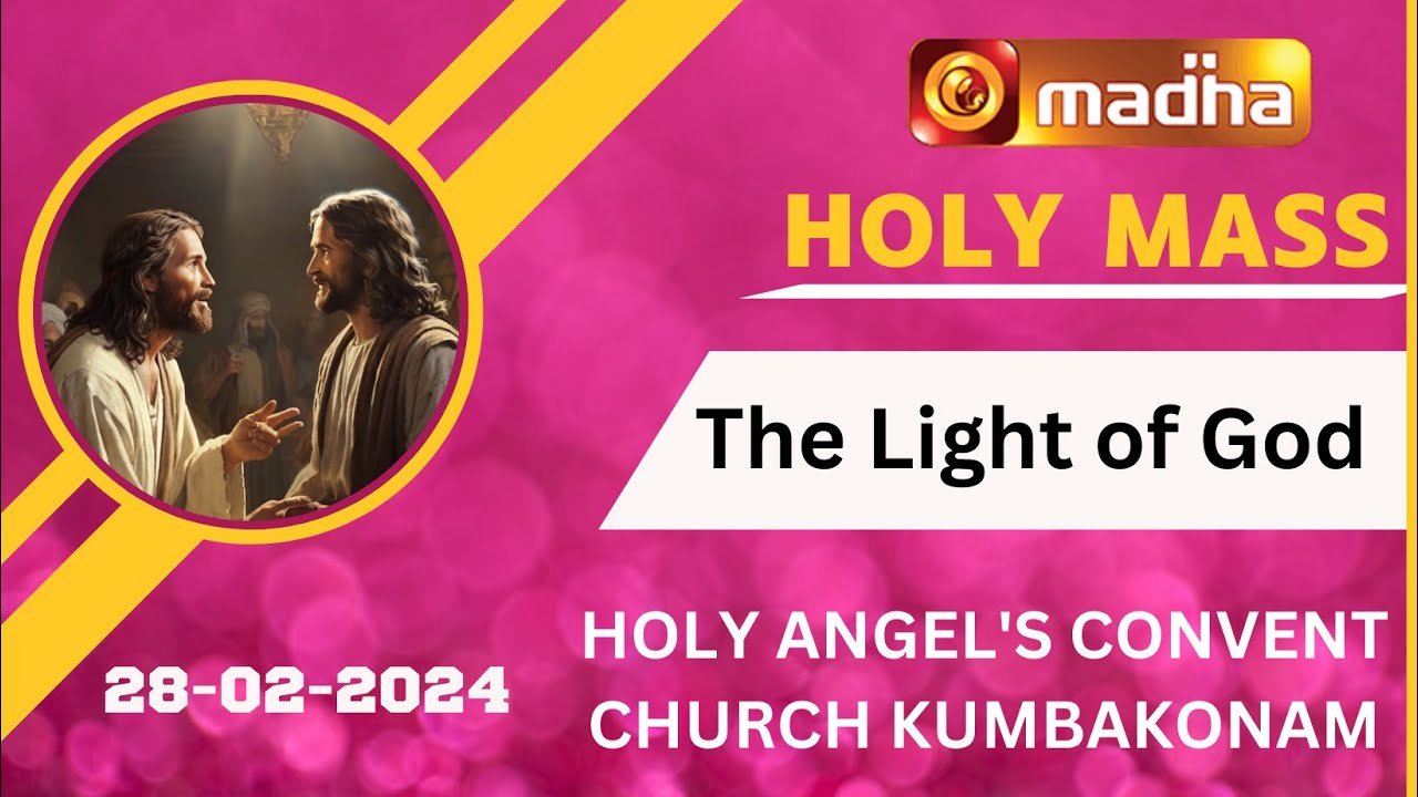 28 February 2024 | Holy Mass in Tamil 6:00 AM | Madha TV