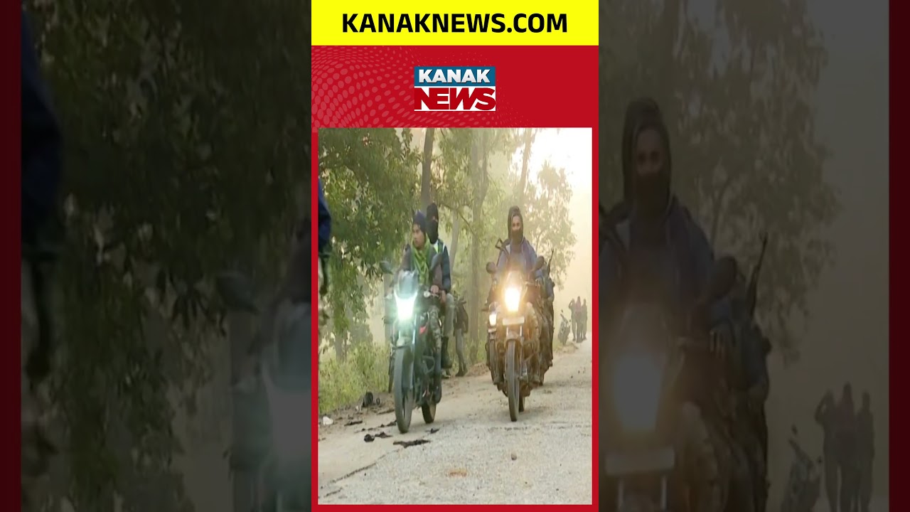 IED Blast Horror: 4 DRG Jawans Martyred in Kanker | Kanak News Shorts