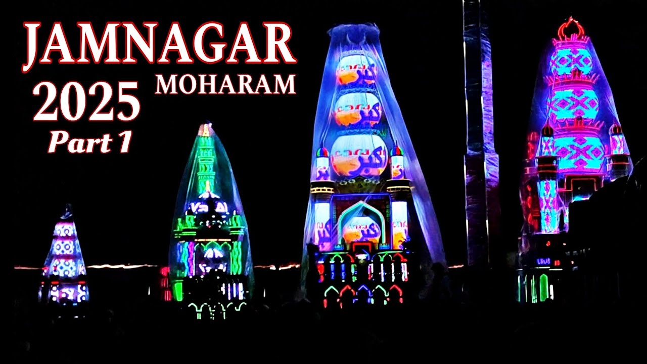 Part.1 Dharanagar no.1 jamnagar mohram garbi chowk 2025♥️