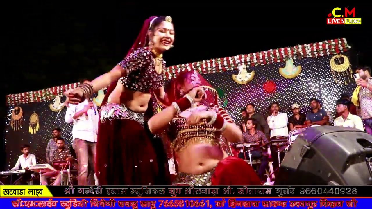 थारा फोटु तो वायरल हो रीया जानु Do-Do Setinga Raju Rawal न्यू D.J Song 2023 आरोही,शालु खटवाड़ा लाइव