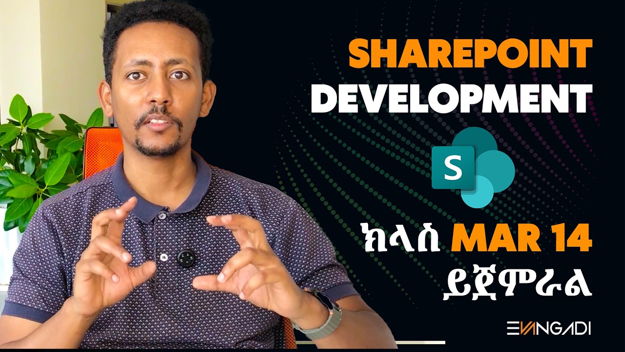 SharePoint Development Class will start on March 14, 2026