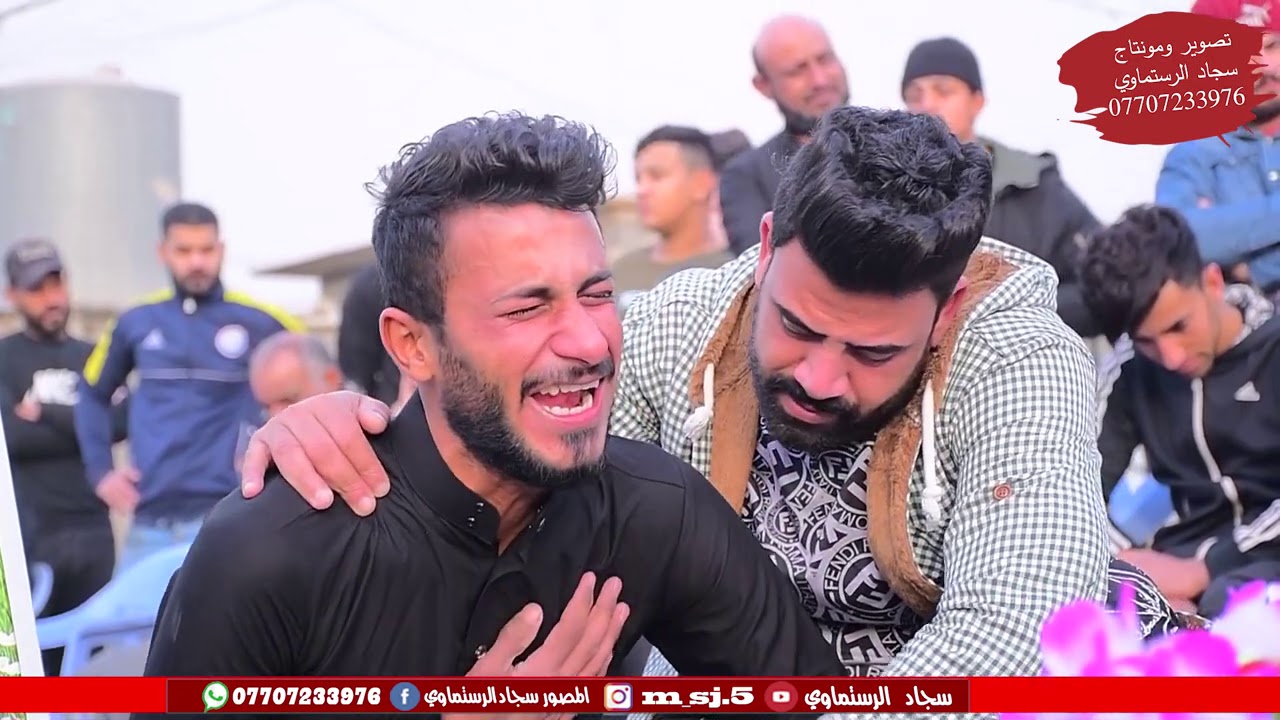 نعي عن اخ  يبجي الصخر الناعي محمد البهادلي ) مجلس عزاء الشهيد ليث حسين الكعبي