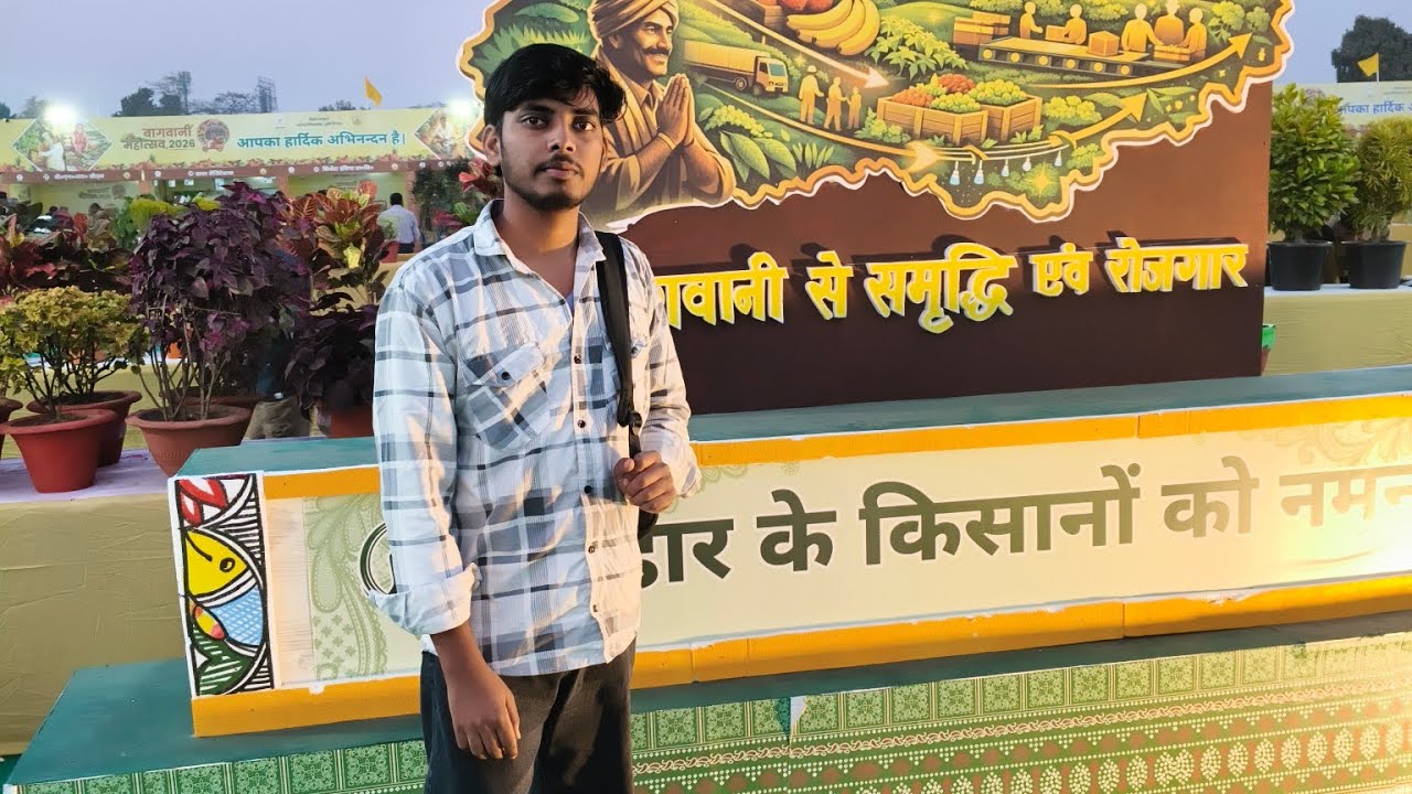Patna Gandhi Maidan Bagwani Mahotsav 🌱 | Mini Vlog | Bihar Vibes 