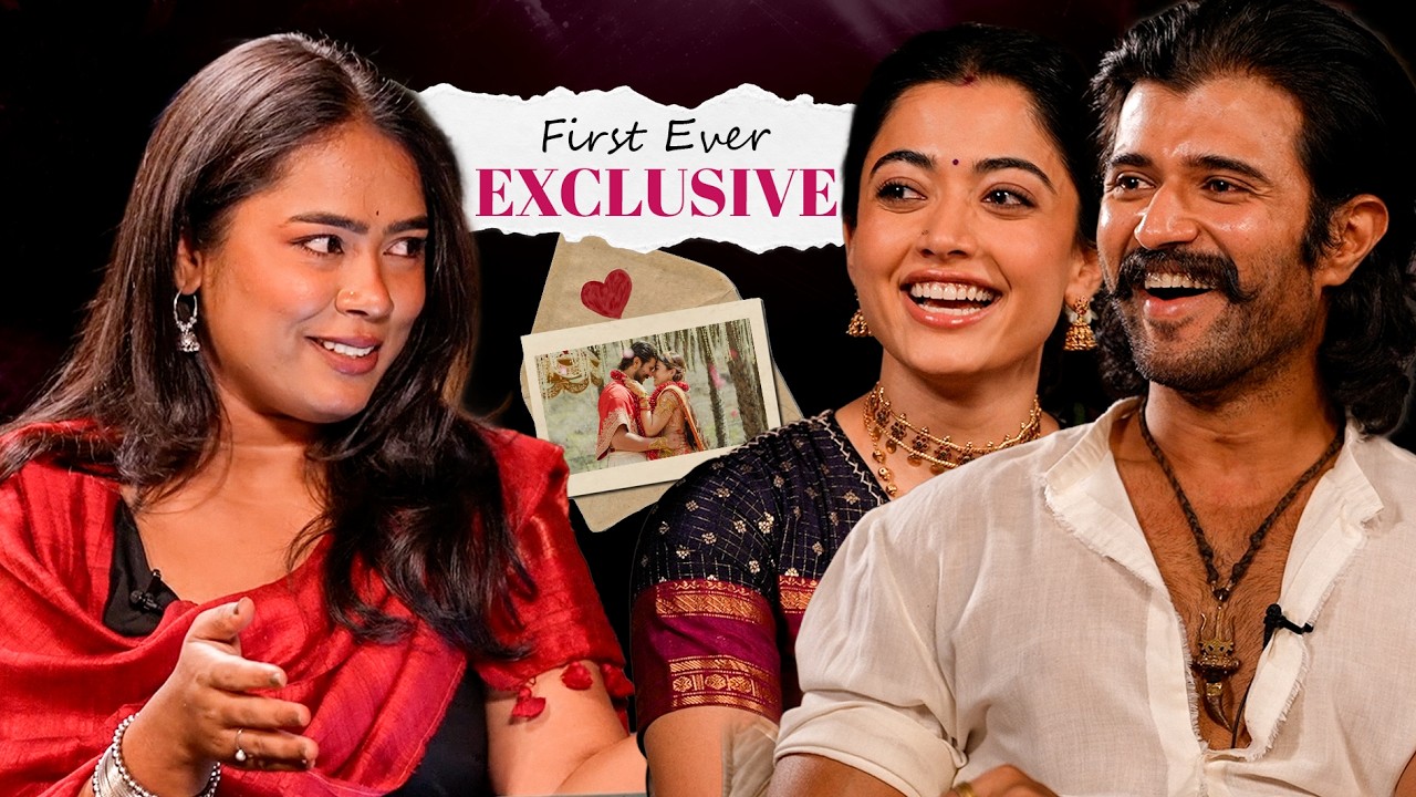 Rashmika & Vijay Exclusive : 