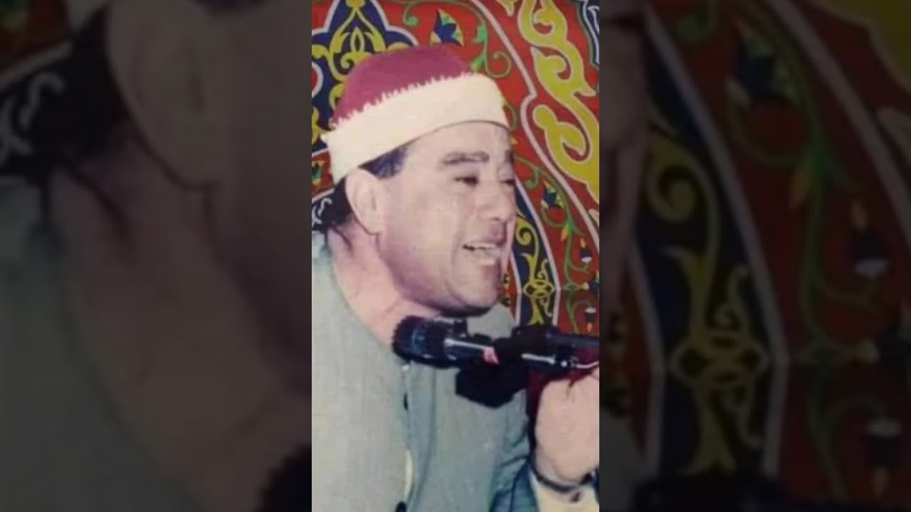 بمناسبة الذكرى العاشرة لرحيل الشيخ راغب مصطفى غلوش رحمه الله تعالى اليكم هذه التلاوة بتاريخ ١٩٧٨/٥/٨
