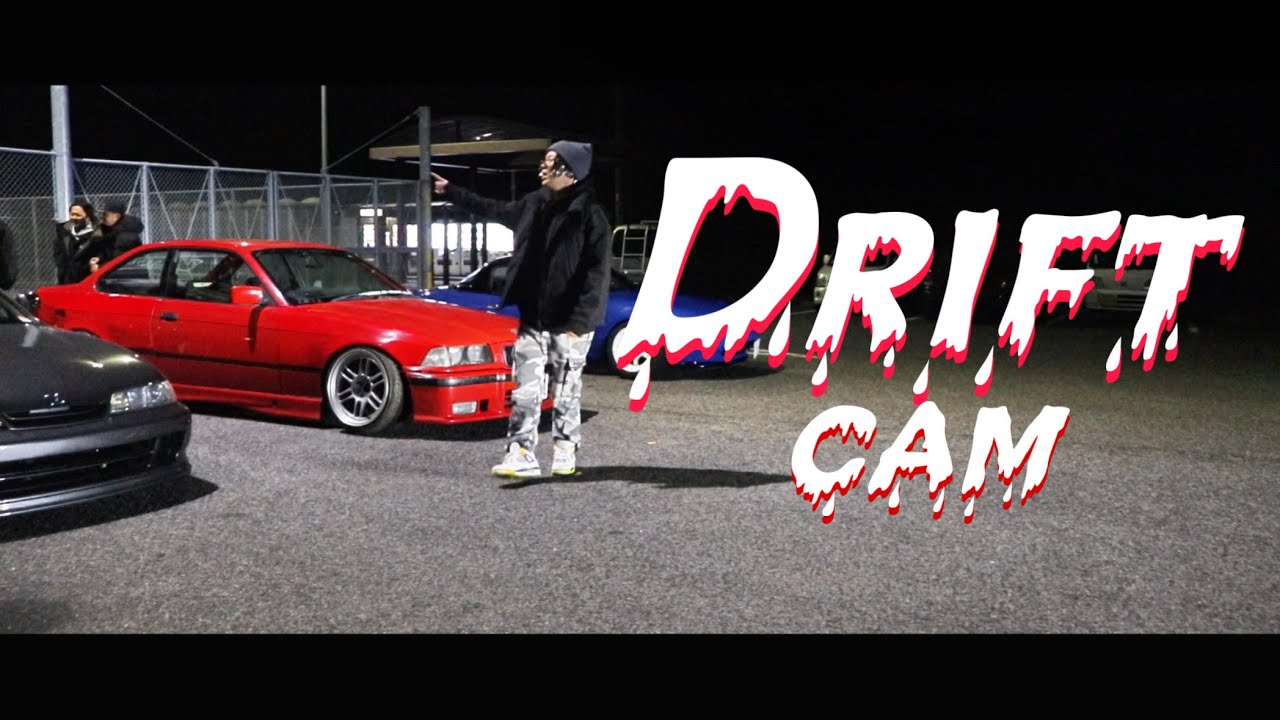 cam - drift