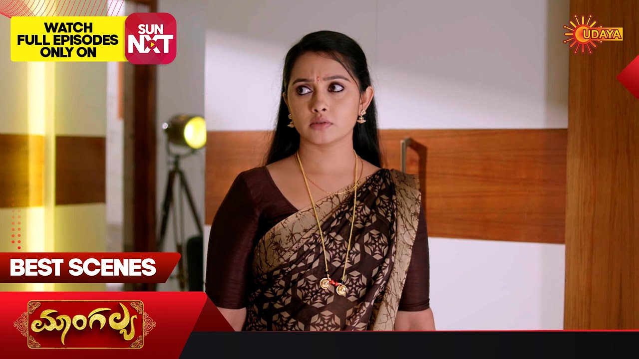 Mangalya - Best Scenes | 31 Oct 2025 | Kannada Serial | Udaya TV