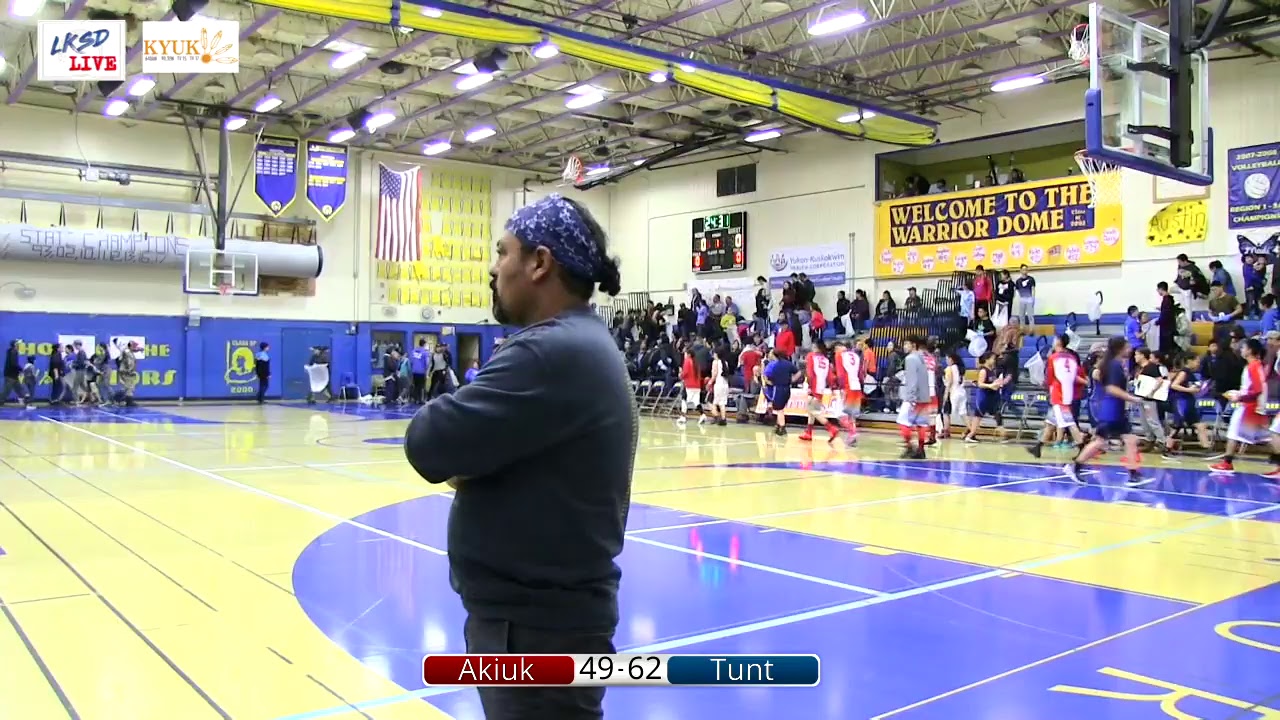 32nd Annual District Basketball Tournament