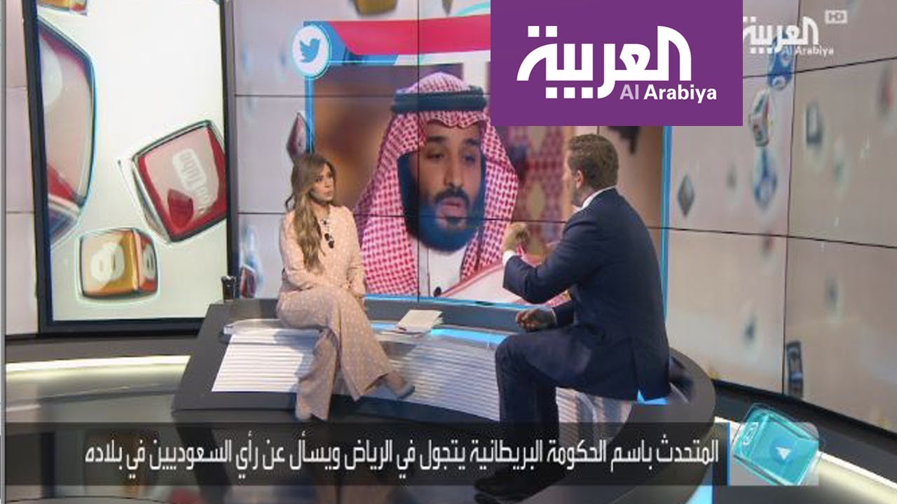 تفاعلكم : مسؤول بريطاني يتجول في الرياض ويسأل السعوديين عن رأيهم في بلاده