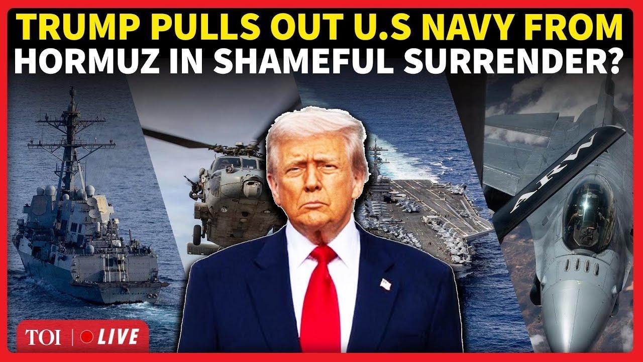 Trump &lsquo;ACCEPTS DEFEAT&rsquo; In Hormuz War; &lsquo;Ships Can Head Home&rsquo;: Iran&rsquo;s Warning To End Blockade?