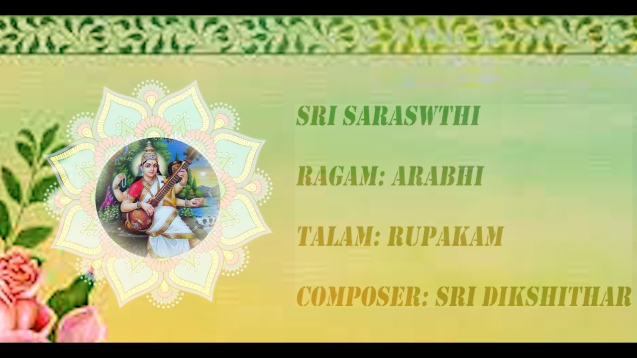 Sri Saraswathi Namosthuthe