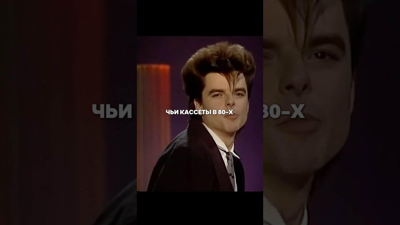Silent Circle: конкуренты Modern Talking и тайный миллионер-продюсер внутри группы