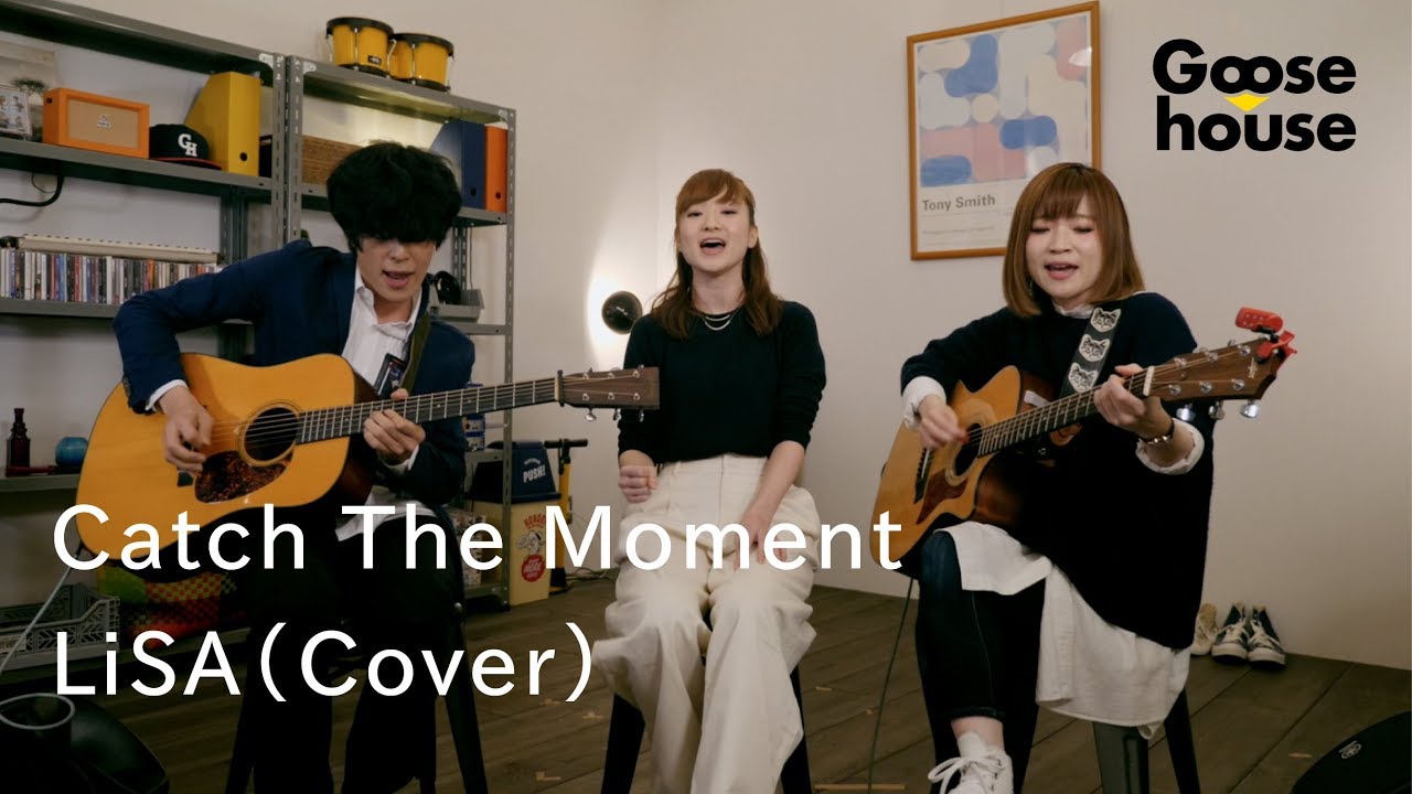 Catch The Moment ／LiSA（Cover）