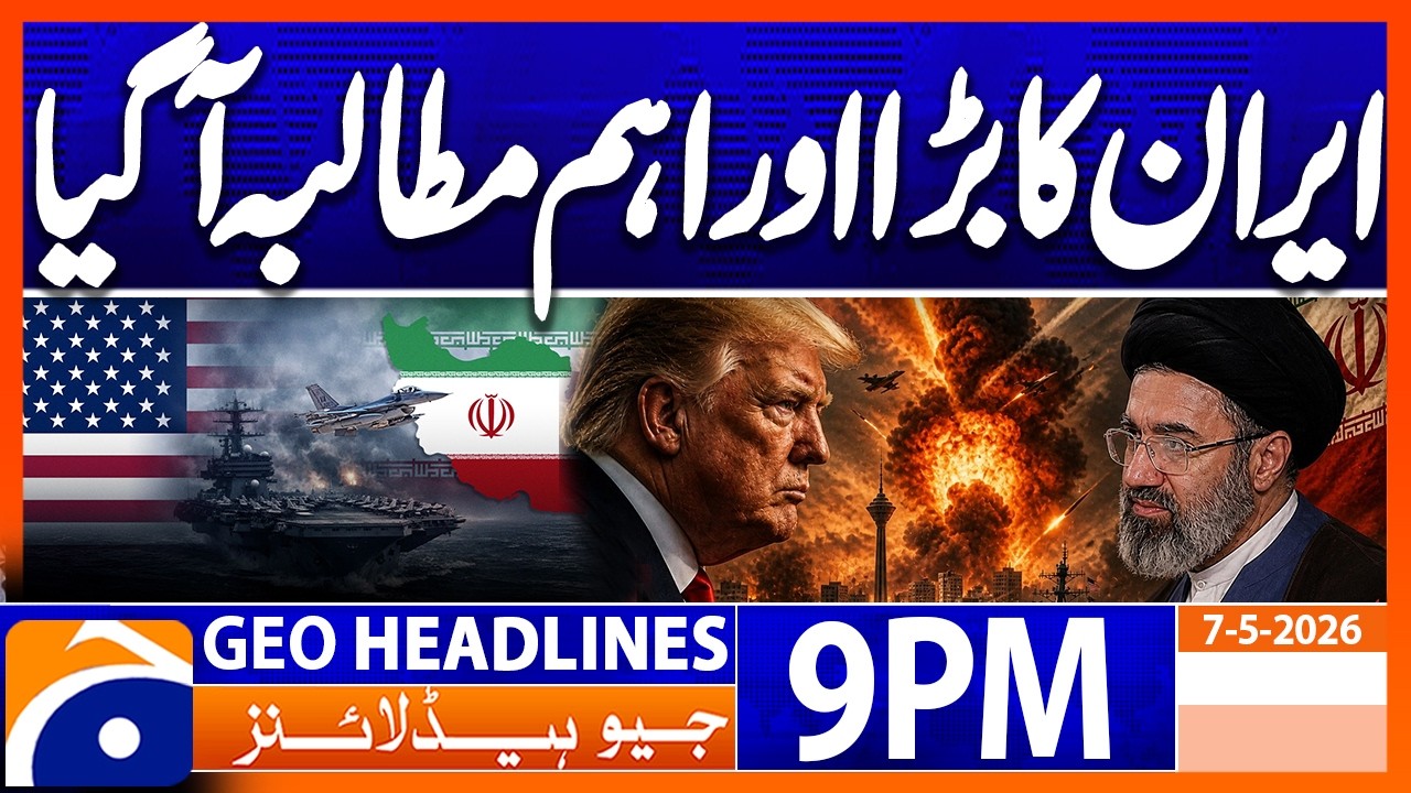 Geo News Headlines 9 PM | 7th May 2026