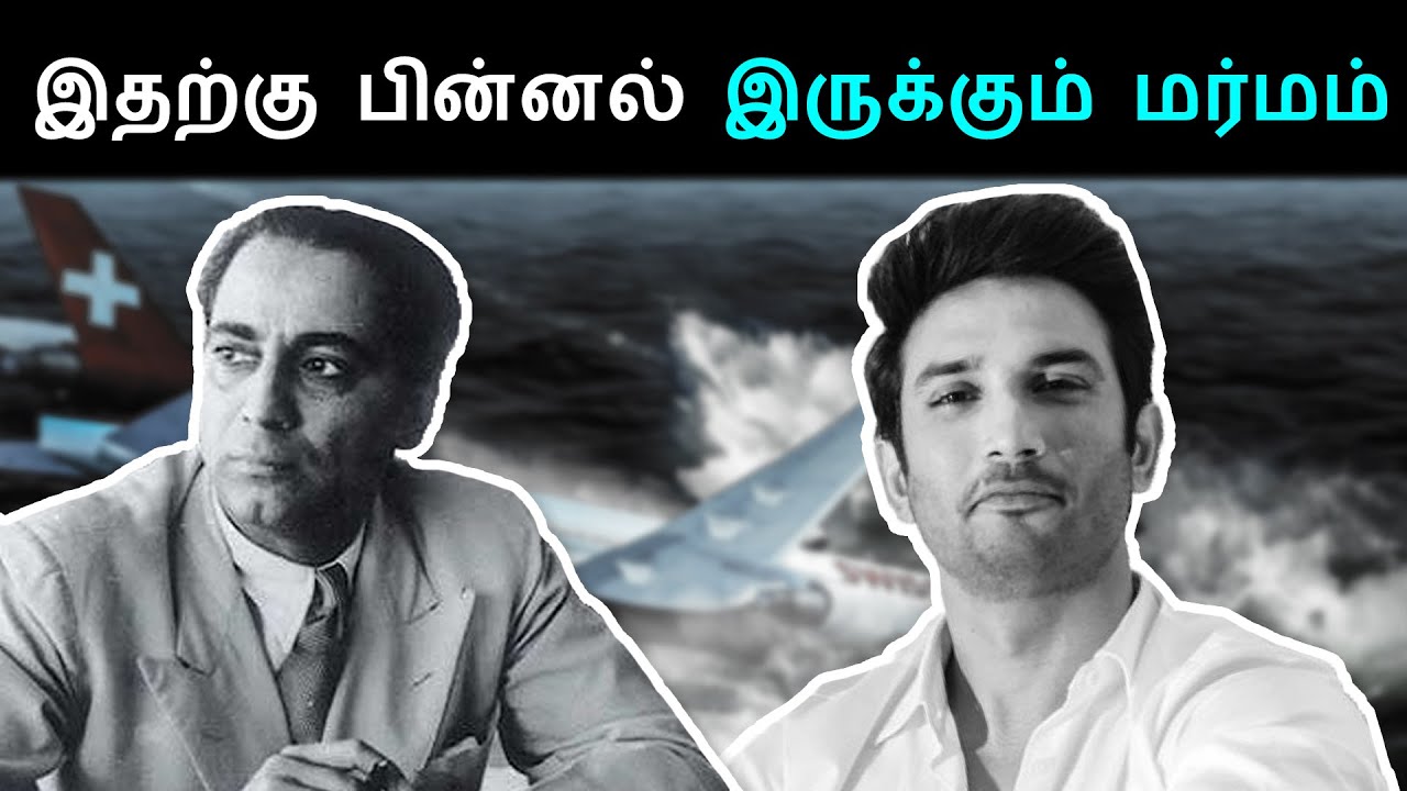 What Happened to Nambi Narayanan | Mystery behind Indian Scientists | Comali Talks