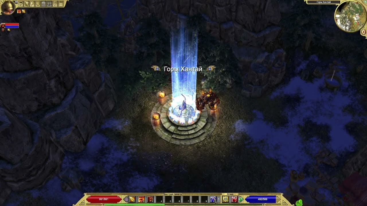 Дошли до Чанг-Ана Titan Quest Anniversary Edition #6