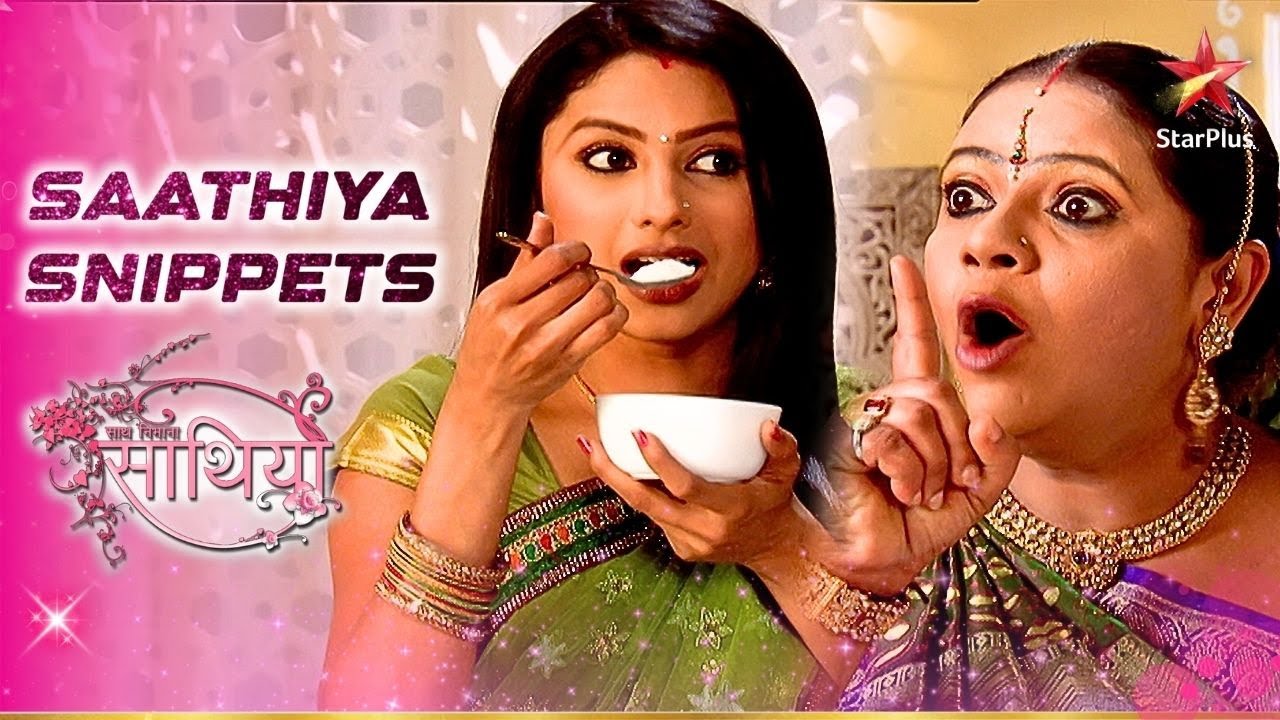 Kokila ne खिलायी Rashi ko kheer! | Saath Nibhaana Saathiya