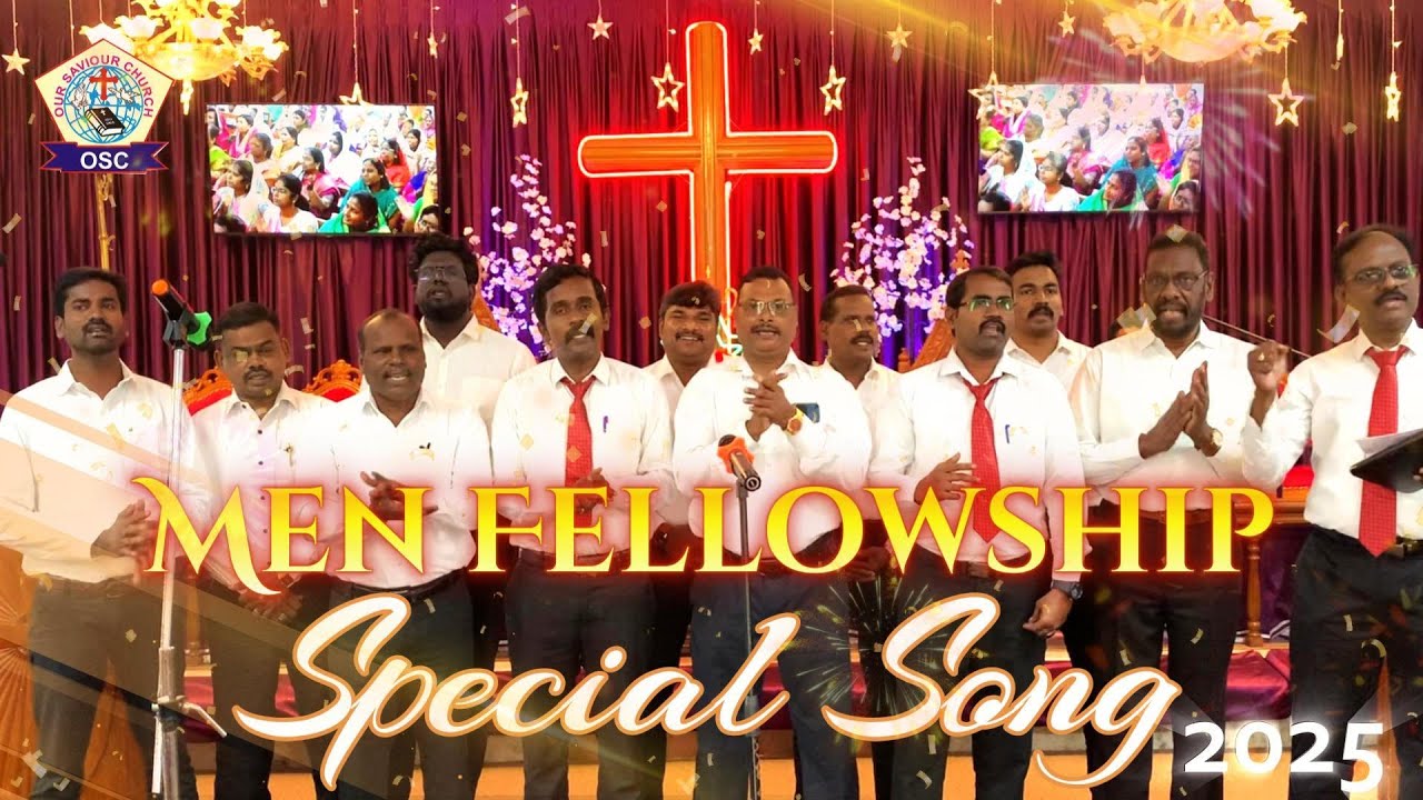 Men Fellowship Song | Anantha Geethangal | Christmas Celebration | Joy to the World | OSC