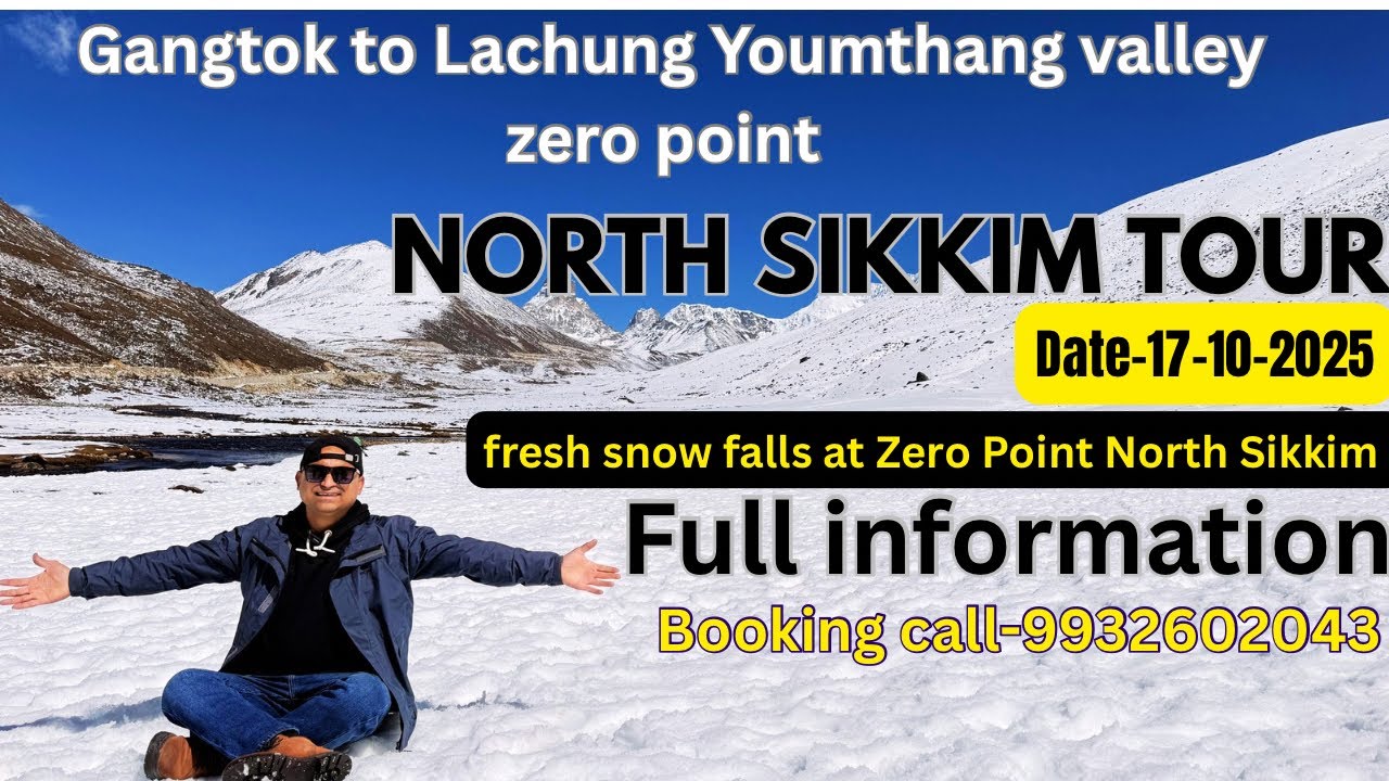 North Sikkim Latest video| Gangtok to Lachung | Sikkim tour update  | Daily Vlog | North Sikkim Tour