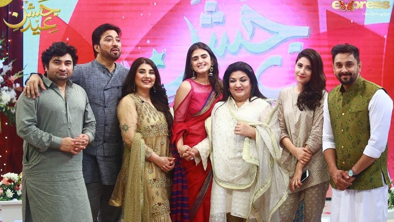 Jashan e Eid - Day 2 | Hina Altaf, Hira, Mani - Express Entertainment