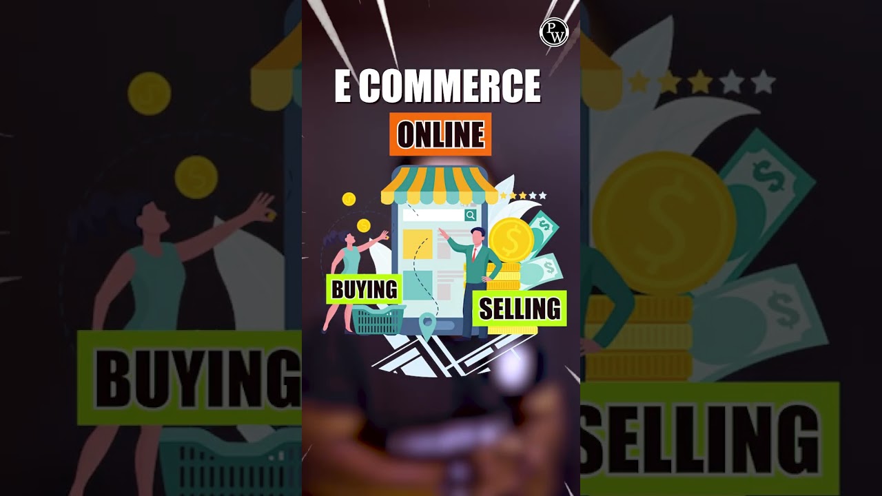 क्या E-Commerce VS E-Business एक है?🤔 