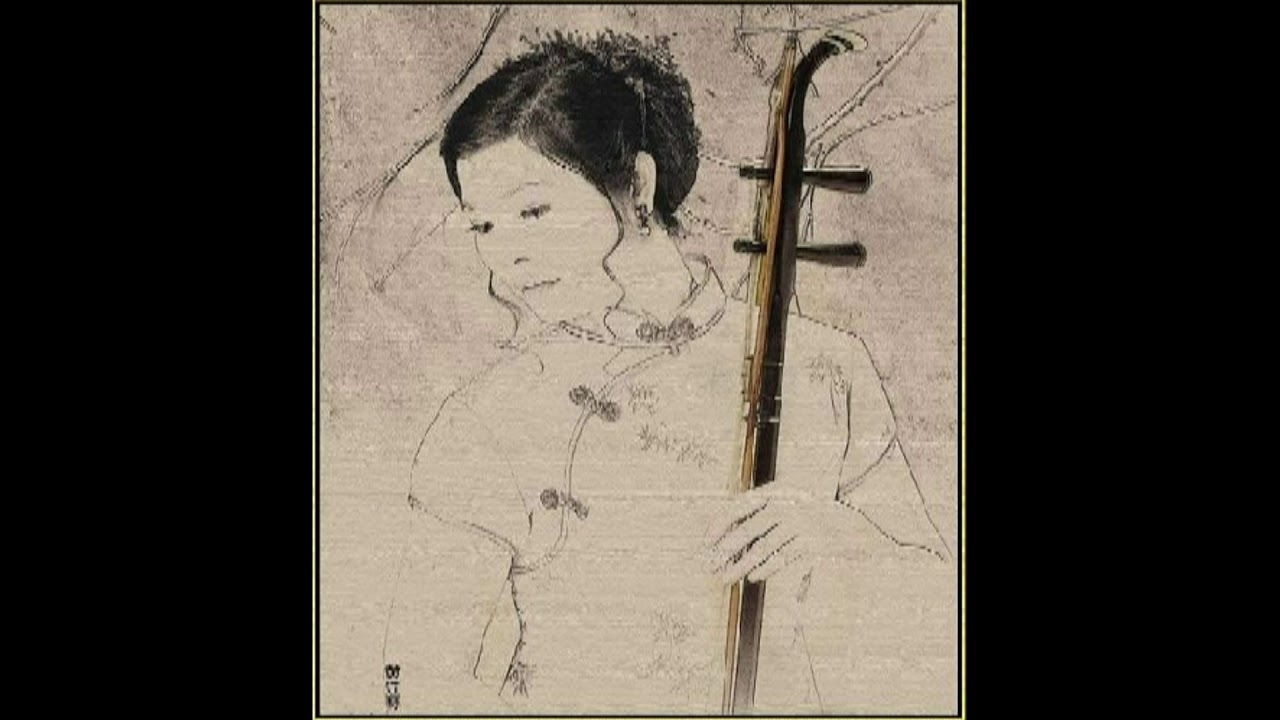 黃江琴---一起走過的日子(二胡)