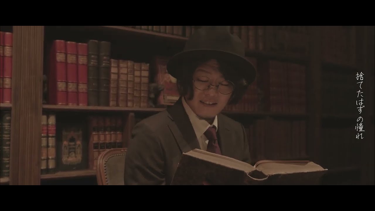 フウセンカヅラ - シンデレラ［Official Video］