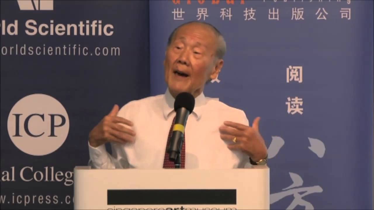 东亚研究所主席王赓武教授致辞 (Part 2)