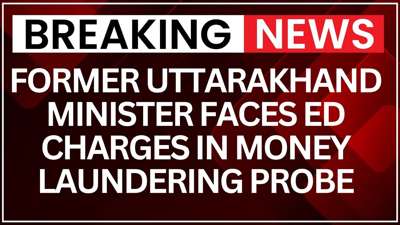 ED Money Laundery Probe: ED Files Case Against Harak Singh Rawat in Sahaspur Land Scam | NewsX