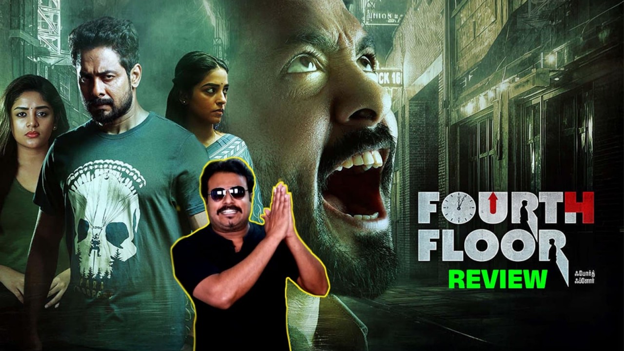 Fourth Floor Movie Review by Filmi craft Arun | Aari Arujunan | Deepshika |  L.R.Sundarapandi
