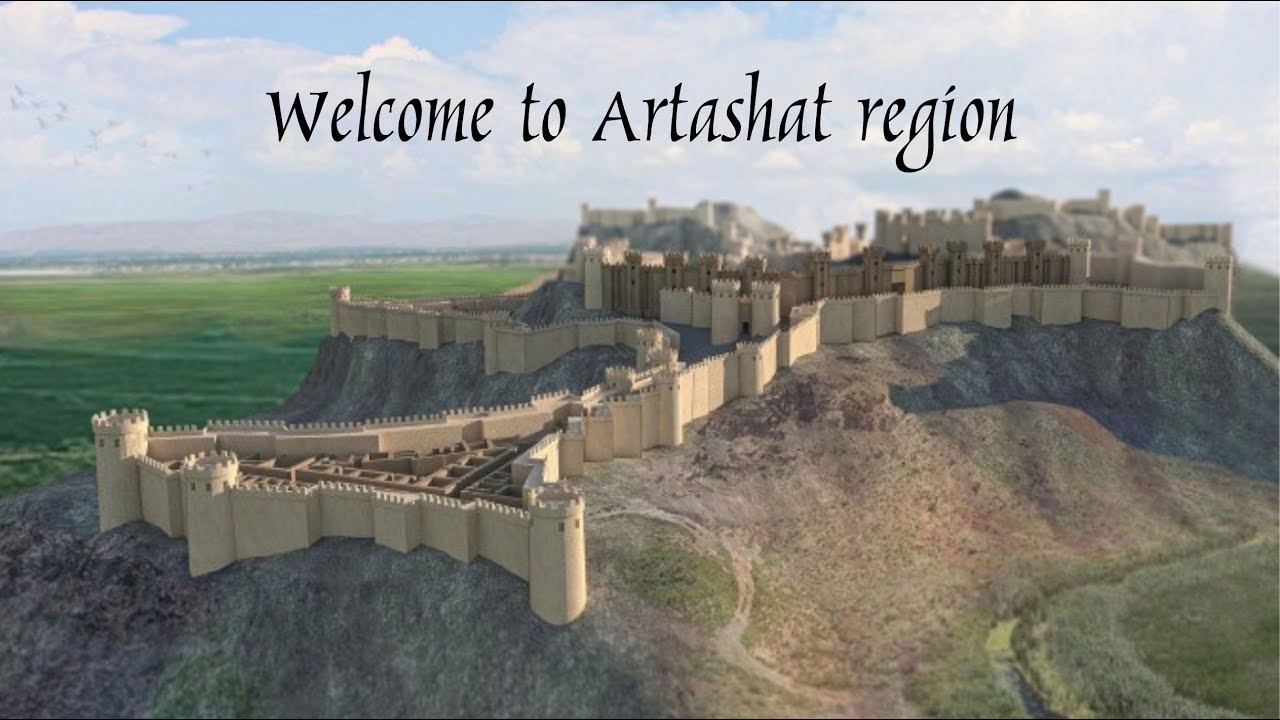 Համեցեք Հայաստան - Արտաշատ համայնք / Welcome to Armenia - Artashat region