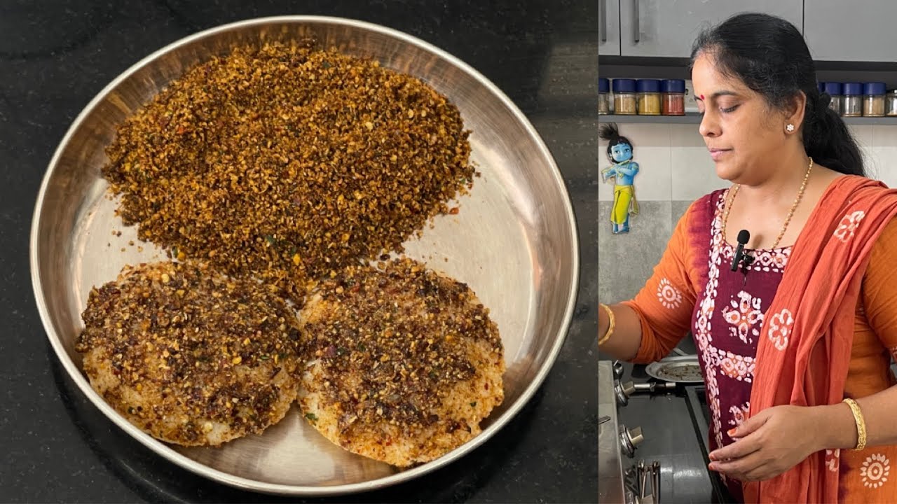 Andhra  Spl Nalla Karam Podi