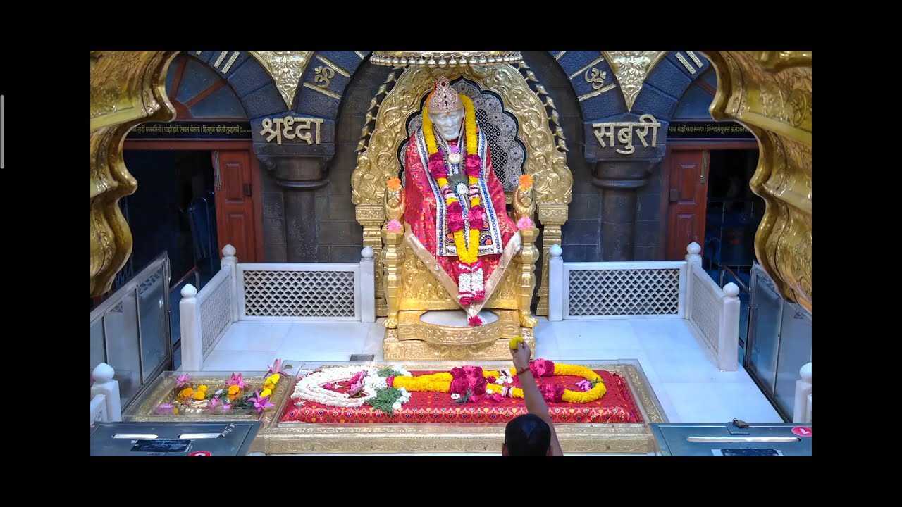 షిరిడి సాయిబాబా 10/3/26 మార్నింగ్ హారతి 
