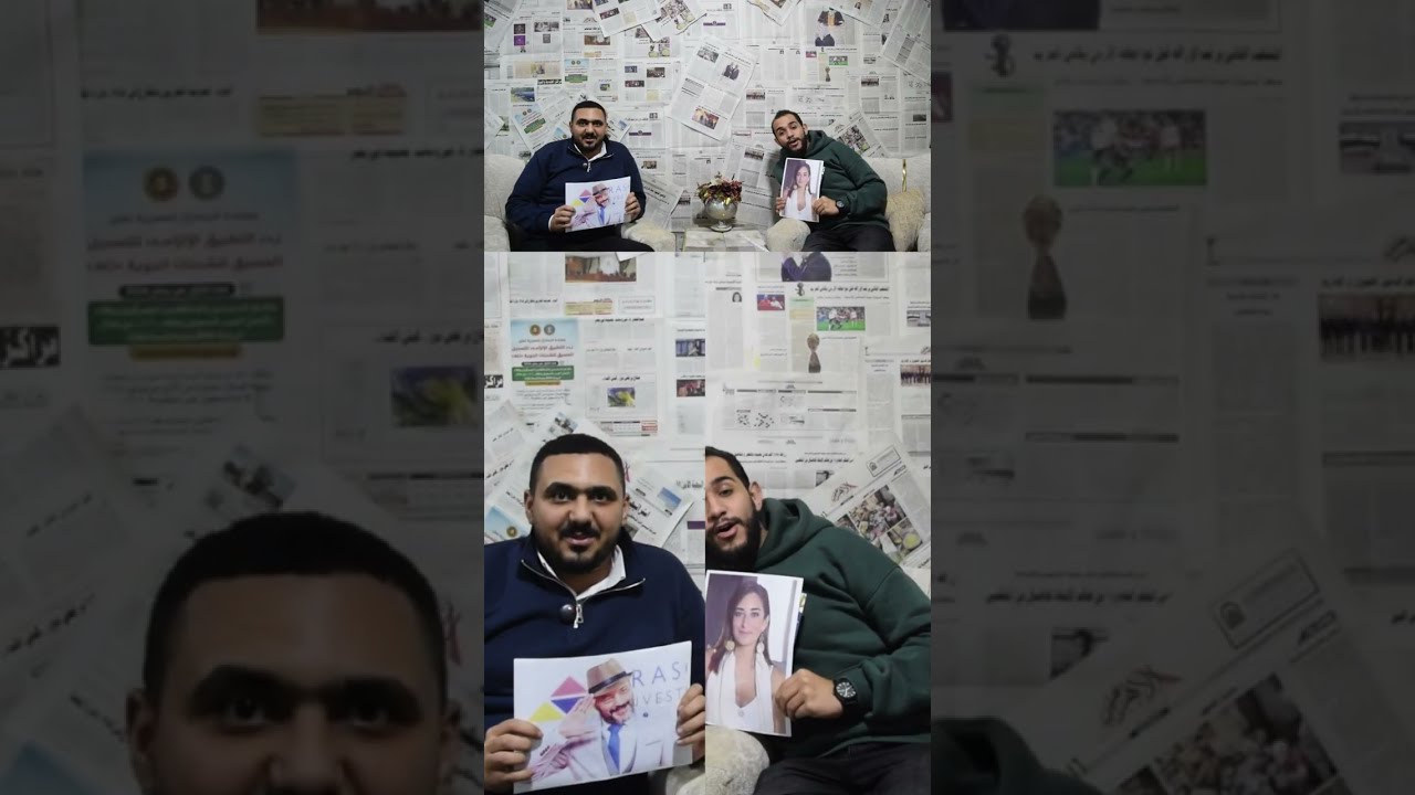 أسئلة من وحي الخيال…وإجابات أغرب من الخيال نفسه! 😂لو عرفتوا توصلوا للممثل الصح تبقوا أبطال بجد 👀🎬