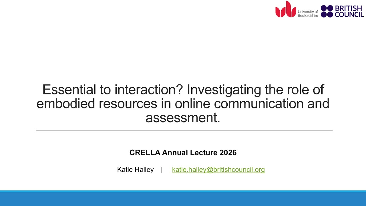 Katie Halley: Essential to interaction?