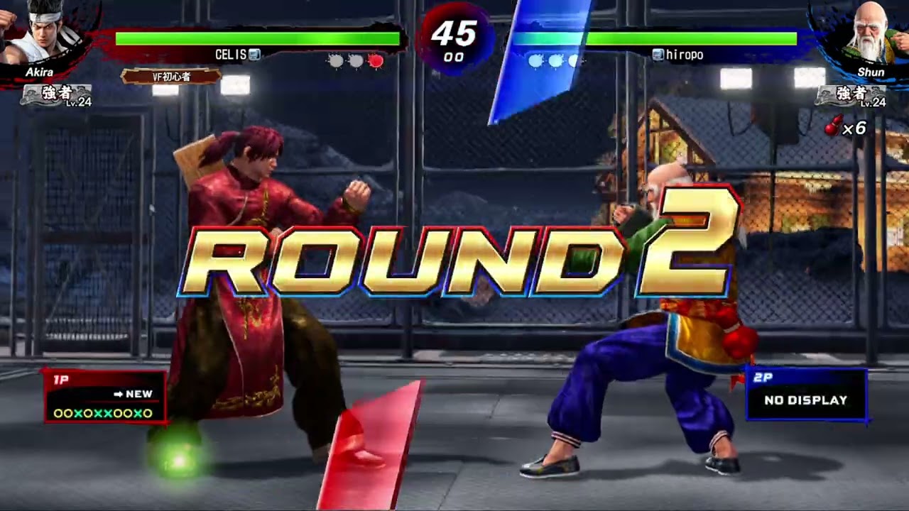 Virtua Fighter 5 R.E.V.O. World Stageの動画です。その16