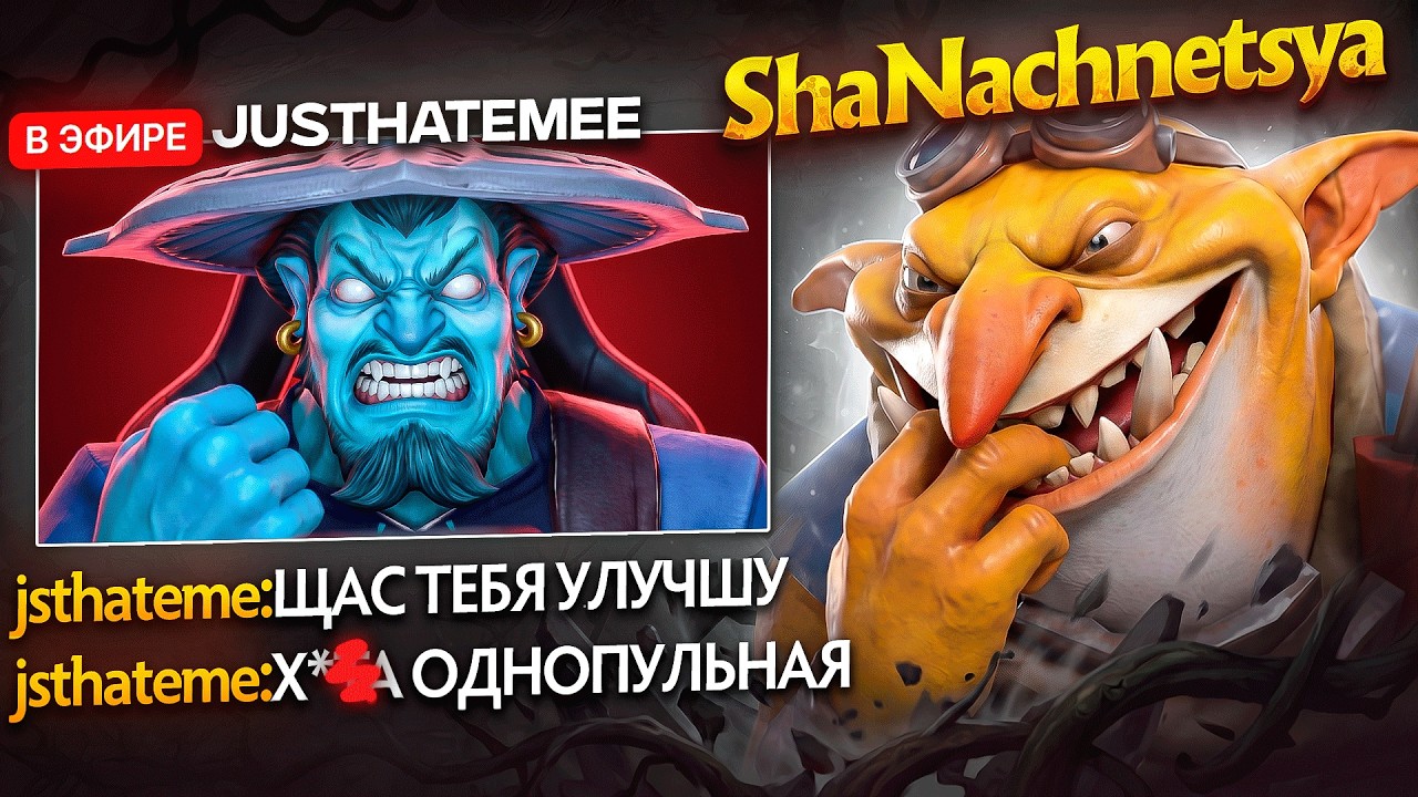 TOP 1 STORM VS. TOP 1 TECHIES: INTENSE SHOWDOWN