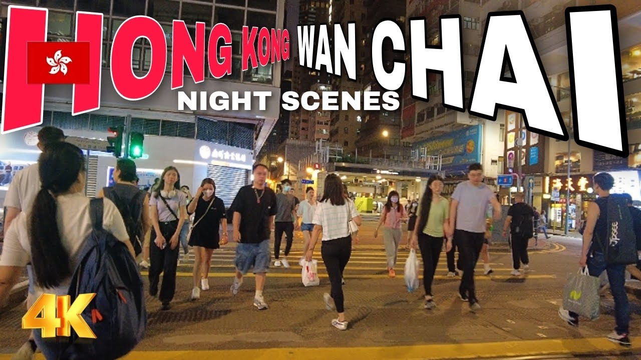 Wan Chai Night Scenes Hong kong | Walking tour | 4k HDR