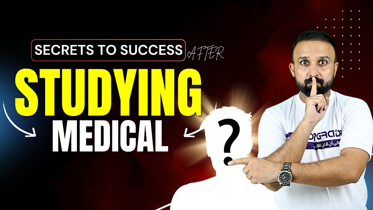 Unlock Your Potential: Dr. Anees Talks to Medical Students!