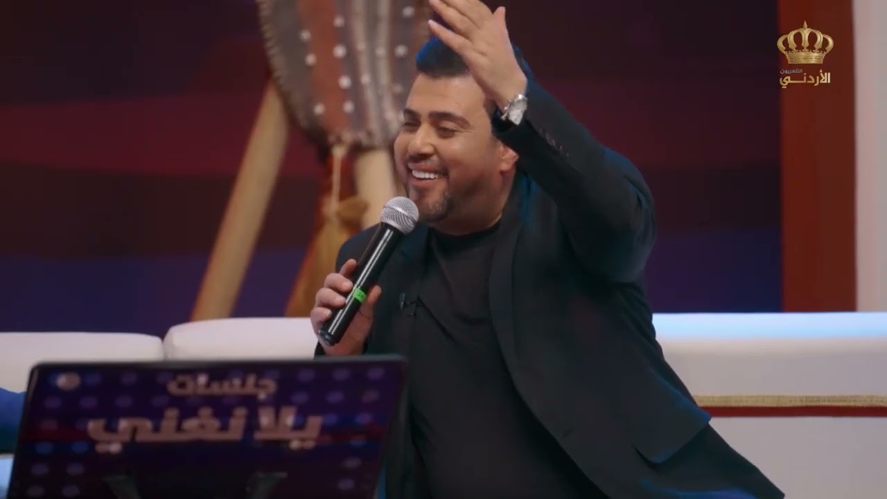 فلكلور تدلل يا راعي الخربوش بصوت الفنانين رامي الخالد وصالح الكراسنة | جلسات يلا نغني