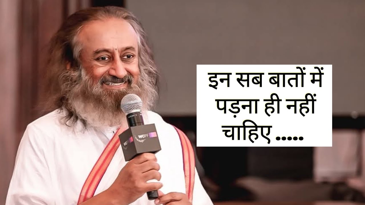 Satsang guruji k sang 💍 ✨ 