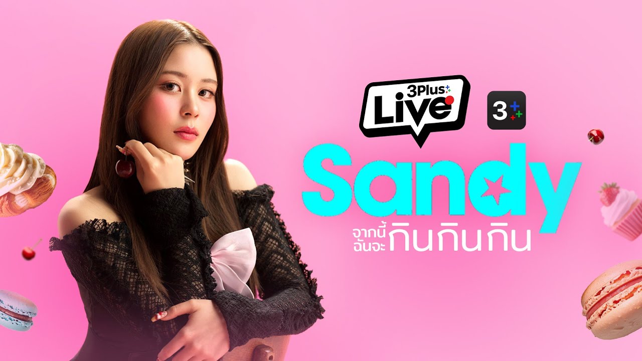🔴 3PlusLive X SANDY 🔴