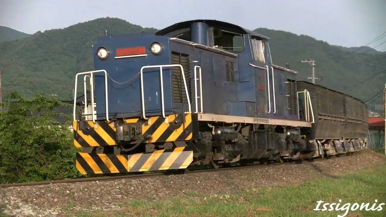 岩手開発鉄道DD5651走行集（バイノーラル録音）