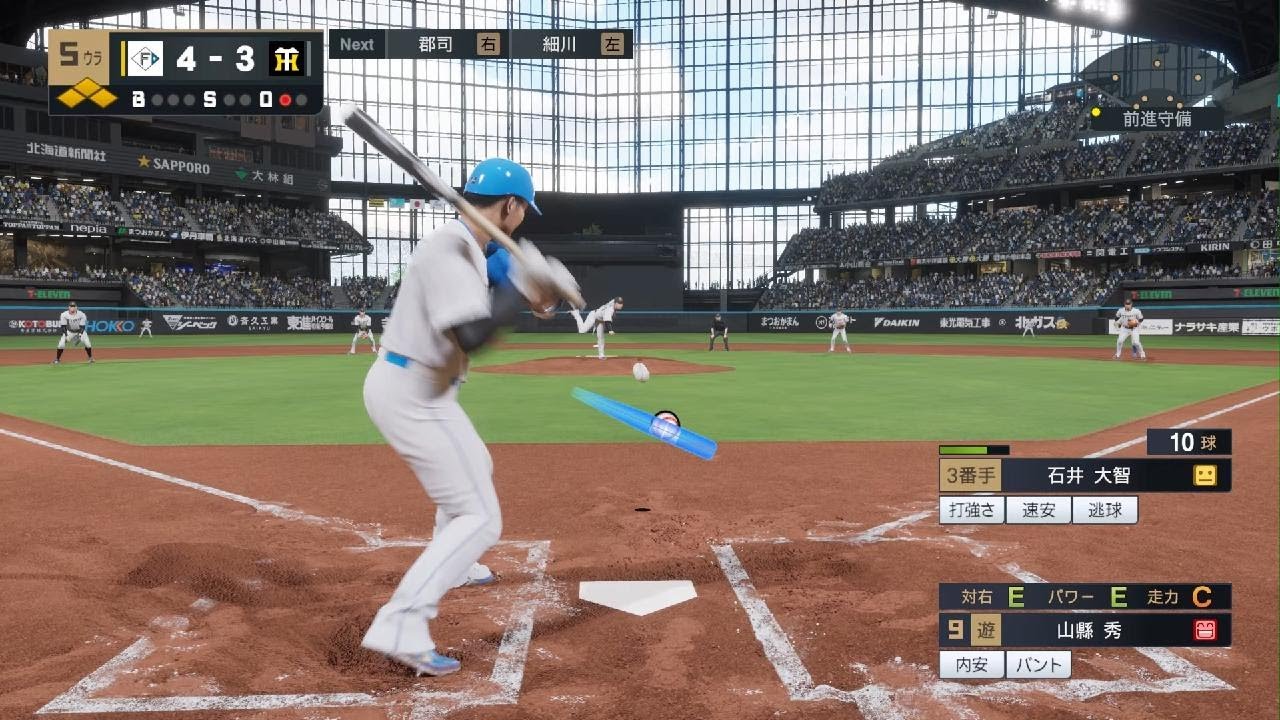 プロ野球スピリッツ2024-2025_1/27 ミドル