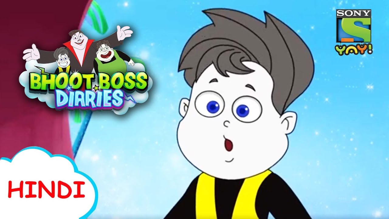 डरावनी कहानियों का झोल | बच्चों के लिए कहानियां | Hindi cartoon | Cartoon video | Stories for kids