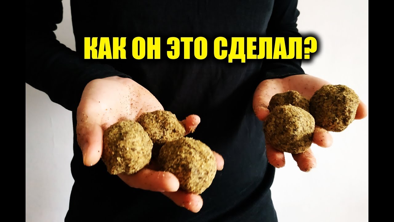 ЧТО ТВОРИТ ЭТОТ РЫБАК? В ШОКЕ! СДЕЛАЛ ПРИКОРМКУ СВОИМИ РУКАМИ ЗА 1$ ДОЛЛАР! ПРИКОРМКА ЗА 50 РУБЛЕЙ!